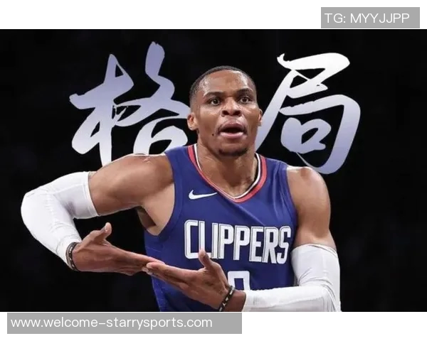 威少谈篮球生涯:我在球场的岁月超越年轻球员需传授经验与智慧 威少谈篮球生涯:我在球场的岁月超越年轻球员需传授经验与智慧